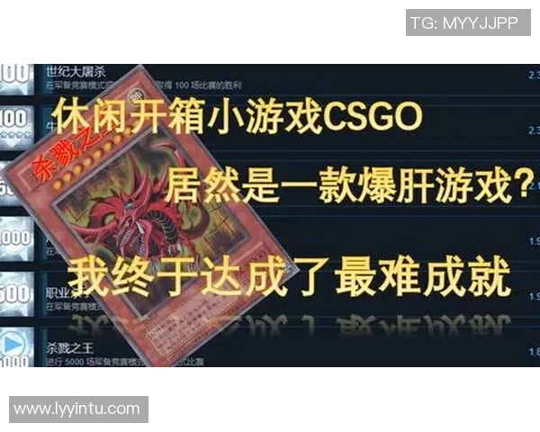 赵军专访：从CSGO初出茅庐到辉煌成就的心路历程回顾