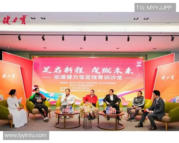 足球青训的长期规划,如何从小培养全面的足球人才 足球青训的长期规划,如何从小培养全面的足球人才