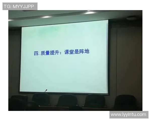重庆排球队灵活性表现分析与提升策略探讨