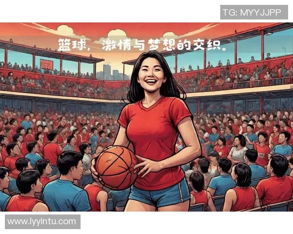 与吴丽对话：回顾她的篮球生涯与奋斗历程