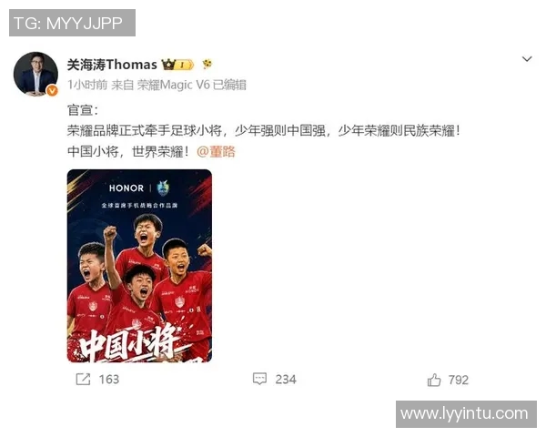 中国足球明星排行榜揭晓十位球员的荣耀与成就一览 中国足球明星排行榜揭晓十位球员的荣耀与成就一览